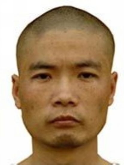 kehua
