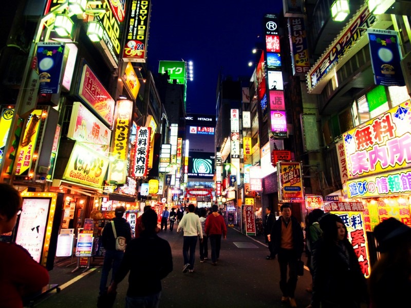 Tokyo Street