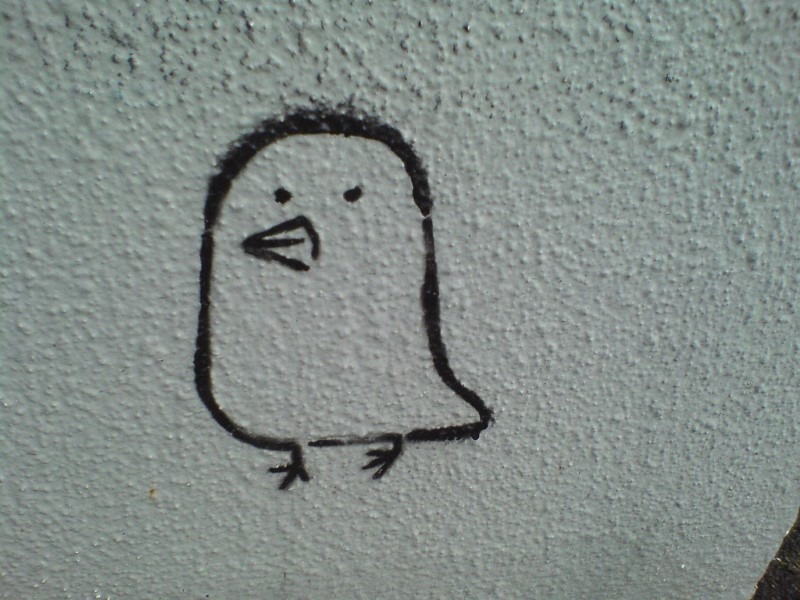tweet