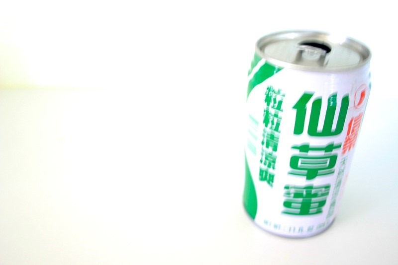 grass-jelly